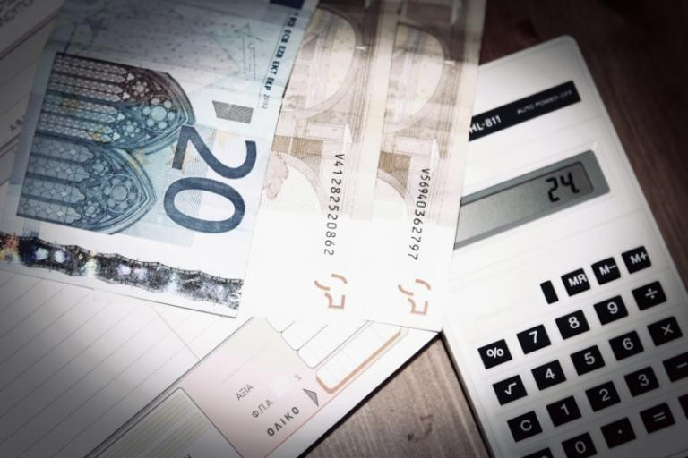 Taxisnet ΕΝΦΙΑ 2017 – Πως θα τυπώσετε το εκκαθαριστικό